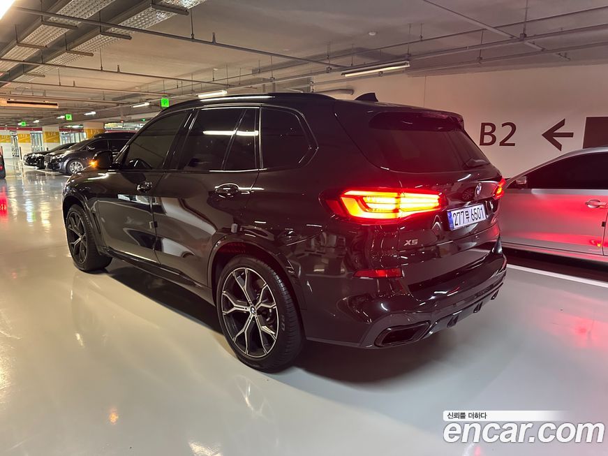 BMW X5 M50i, 2021