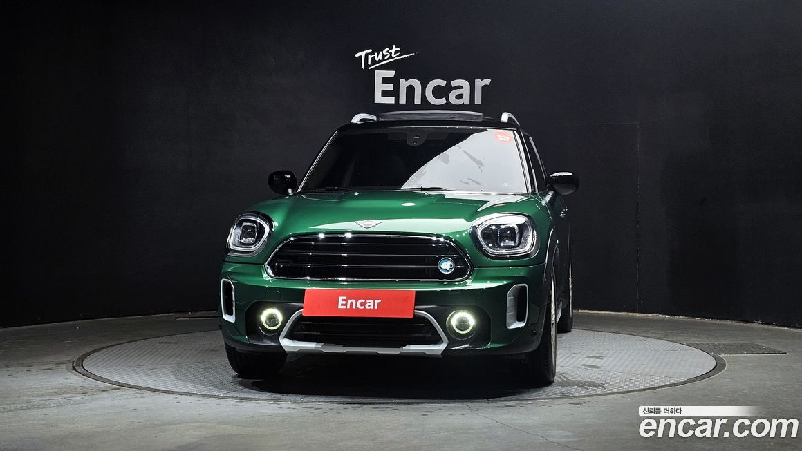 Mini Countryman Classic Plus Launch Pack, 2023