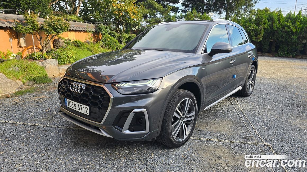 Audi Q5 45 TFSI Quattro Premium, 2023