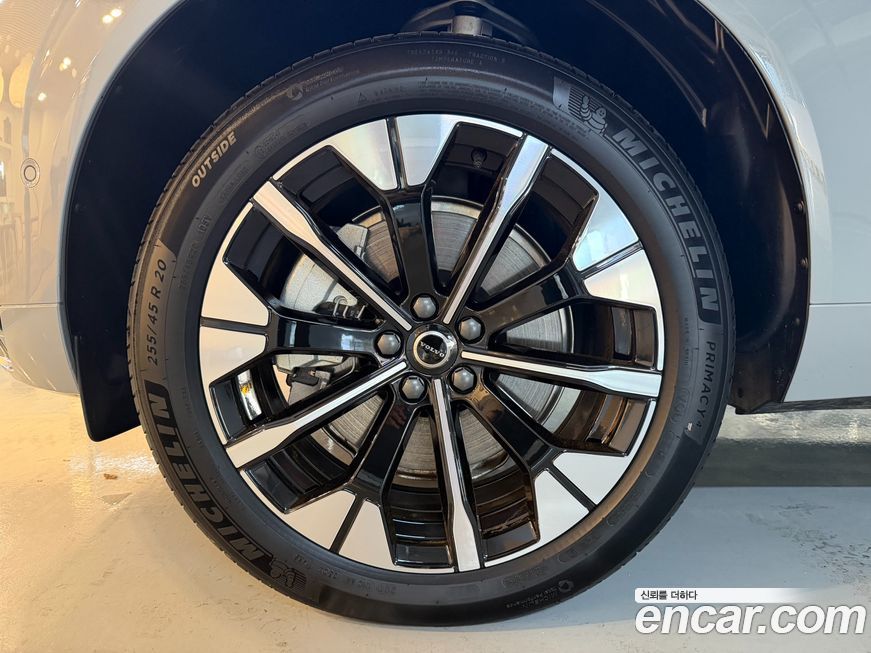 Volvo XC60 B5 Ultra Bright, 2026