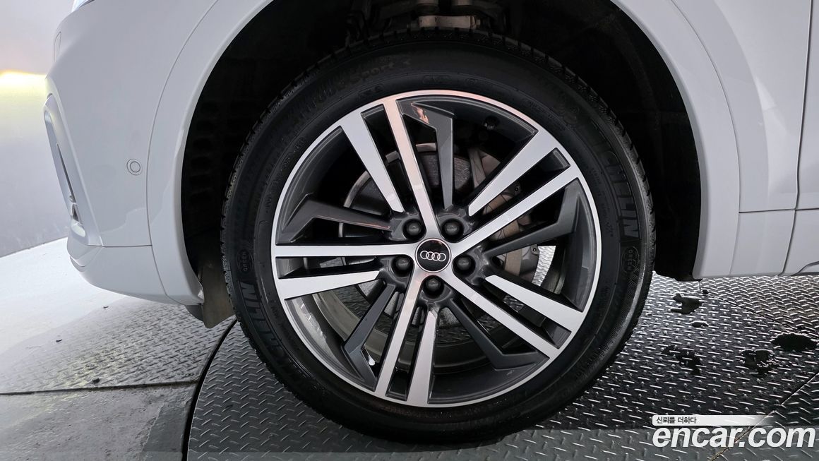 Audi Q5 45 TFSI Quattro Premium, 2023