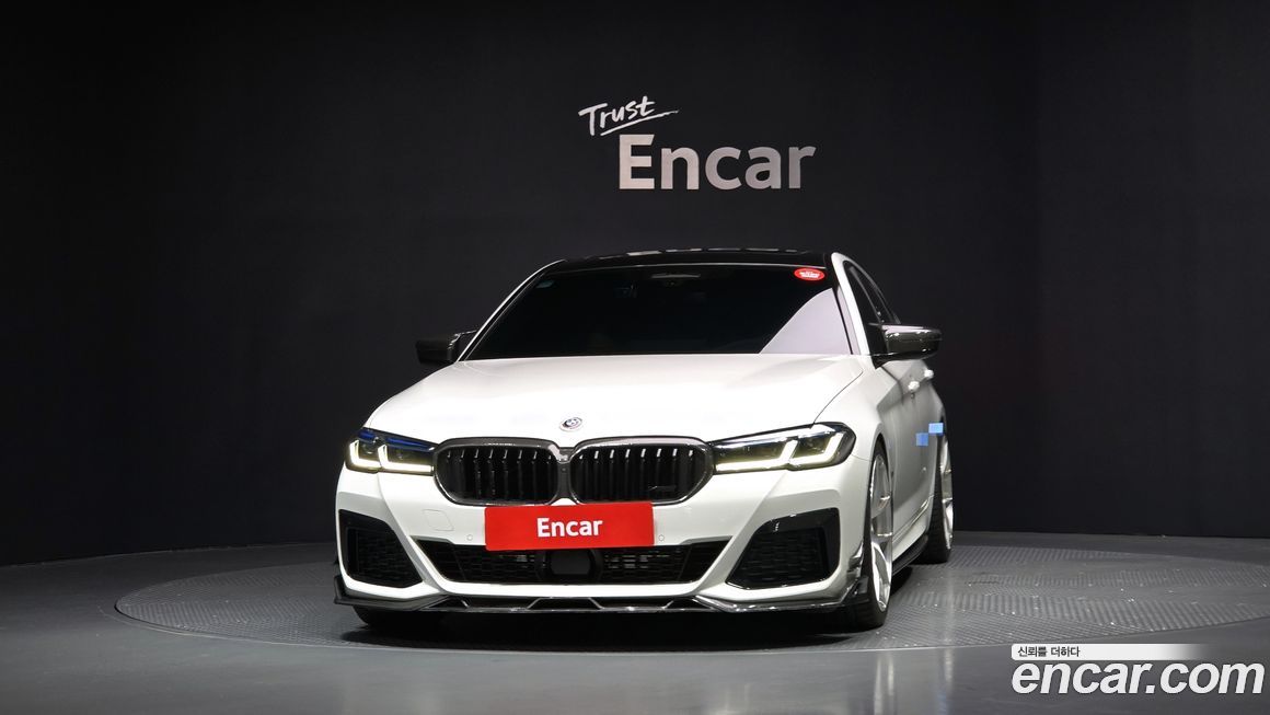 BMW 5-Series 530i xDrive M Sport Package, 2023