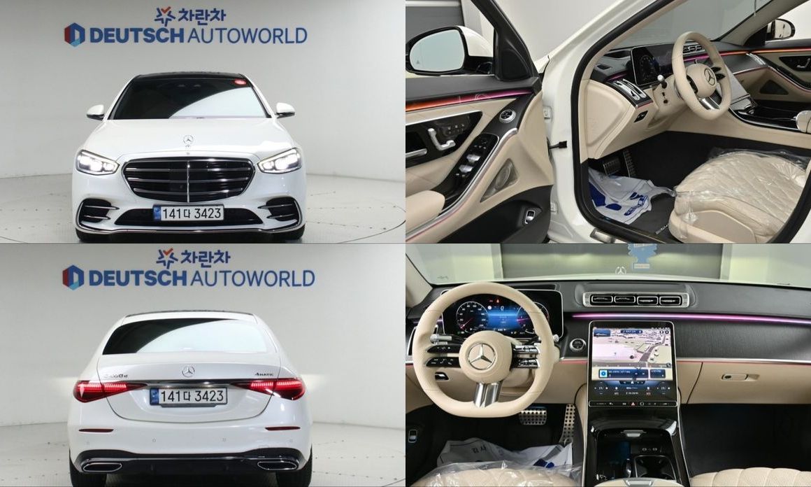 Mercedes-Benz S-Class S400 d 4MATIC, 2022