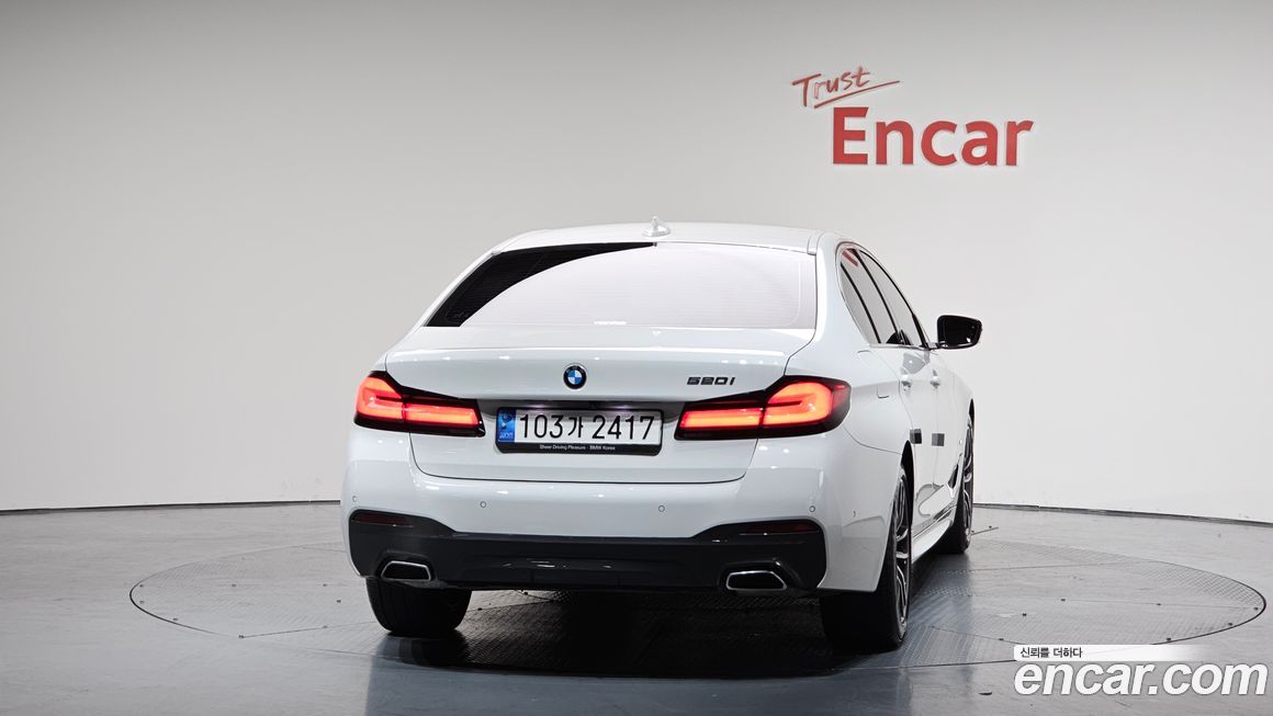 BMW 5-Series 520i M Sport, 2023