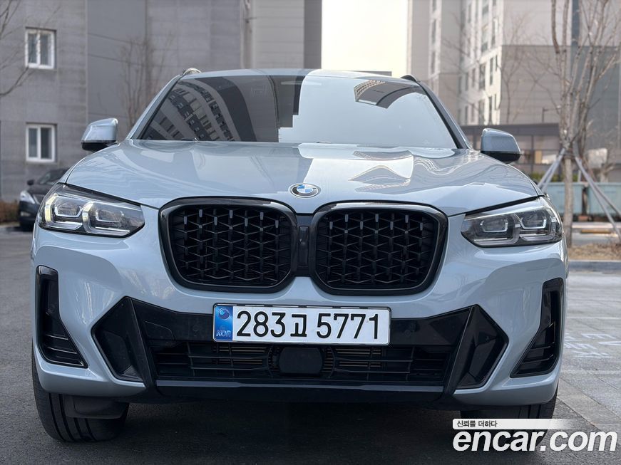 BMW X4 xDrive20i M Sport Pro Special Edition, 2025