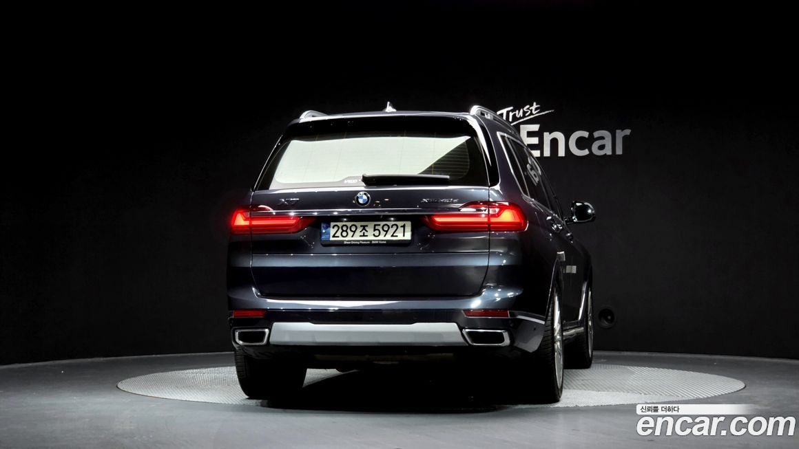 BMW X7 xDrive 40d Design Pure Excellence 6-Seater, 2021