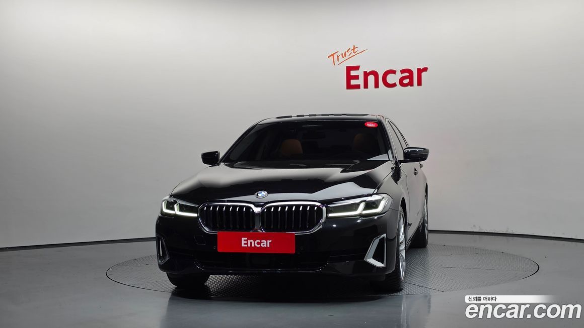 BMW 5-Series 520i Luxury, 2023