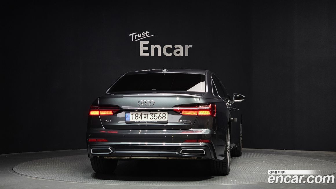 Audi A6 45 TFSI Quattro Premium, 2023