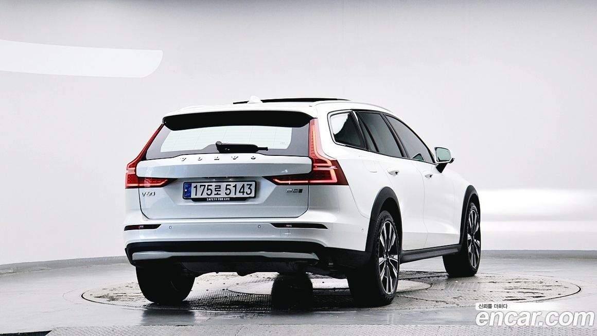 Volvo V60 B5 Ultimate AWD, 2023