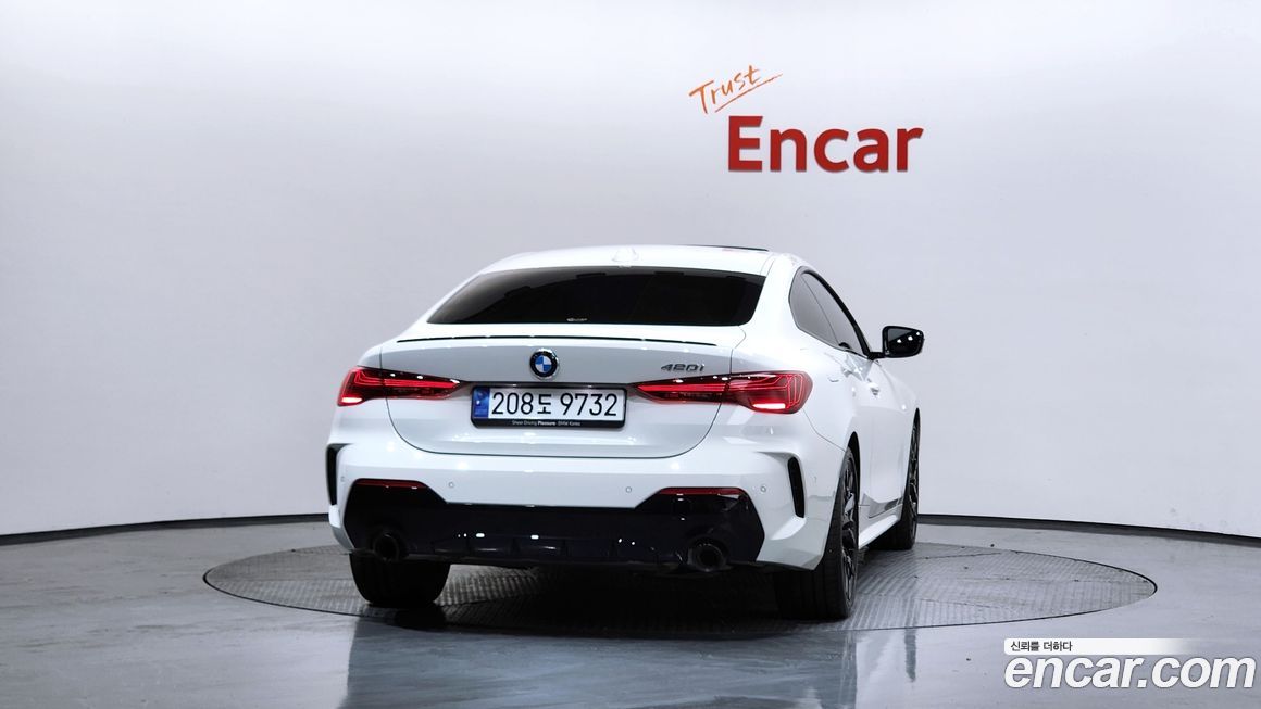 BMW 4-Series 420i M Sport Pro Coupe, 2025