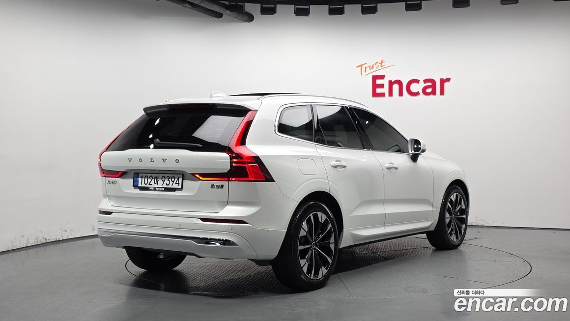 Volvo XC60 B5 Ultra Bright Air Sus, 2026