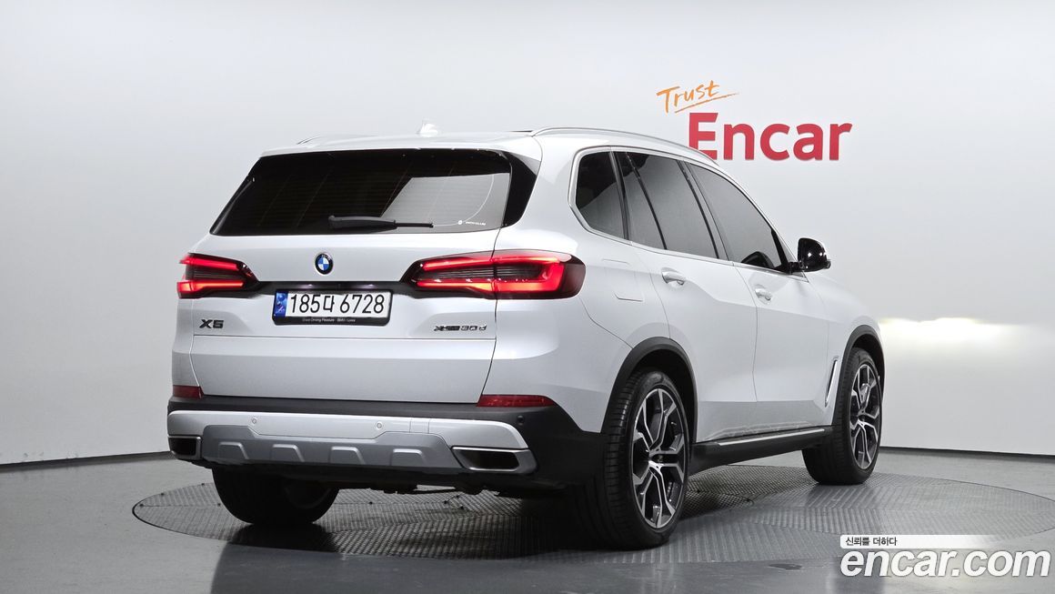 BMW X5 xDrive 30d xLine, 2023