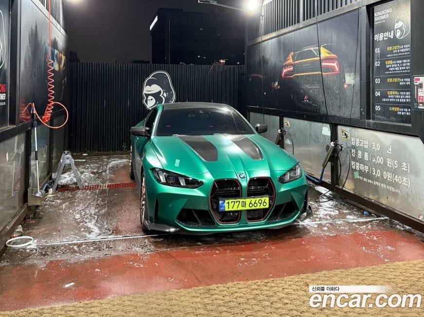 BMW M4 M4 CS xDrive, 2025