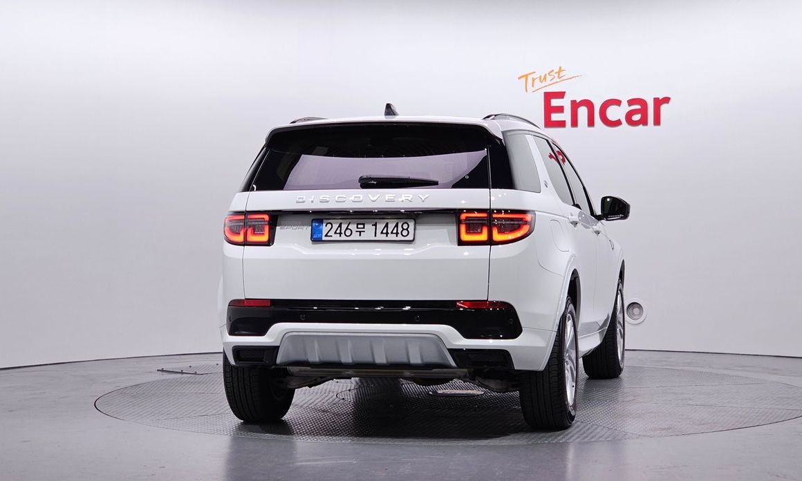 Land Rover Discovery Sport P250 S, 2025