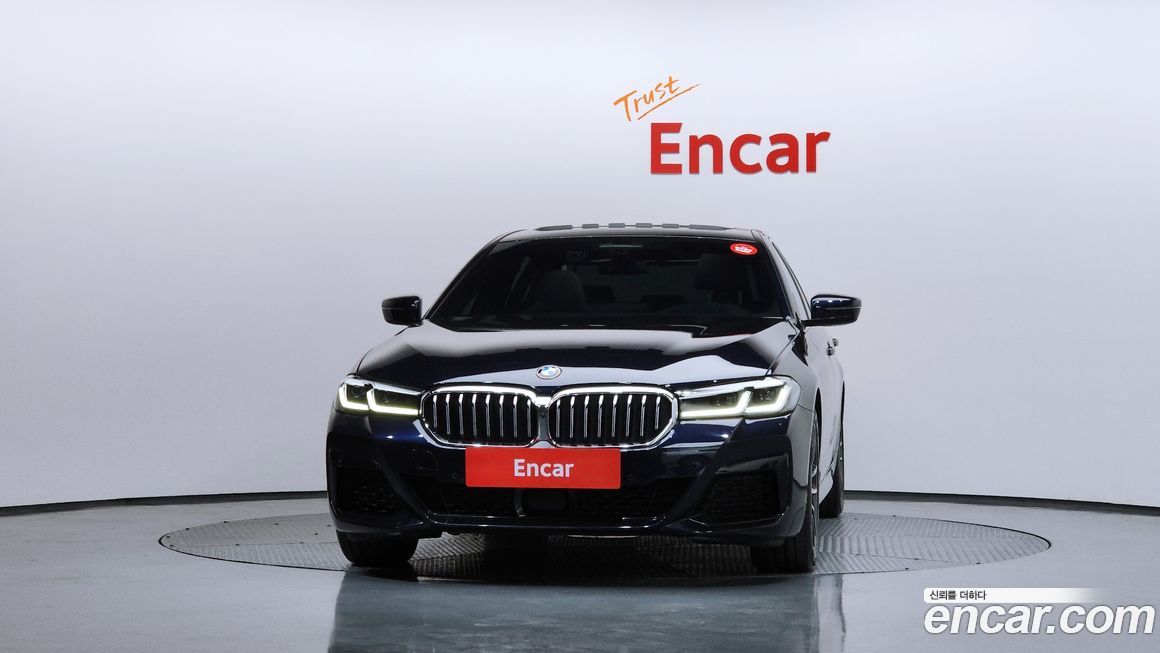 BMW 5-Series 523d M Sport, 2023