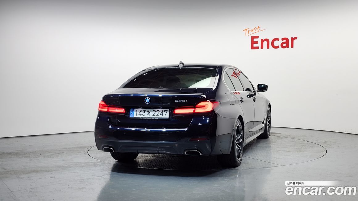 BMW 5-Series 520i M Sport, 2022