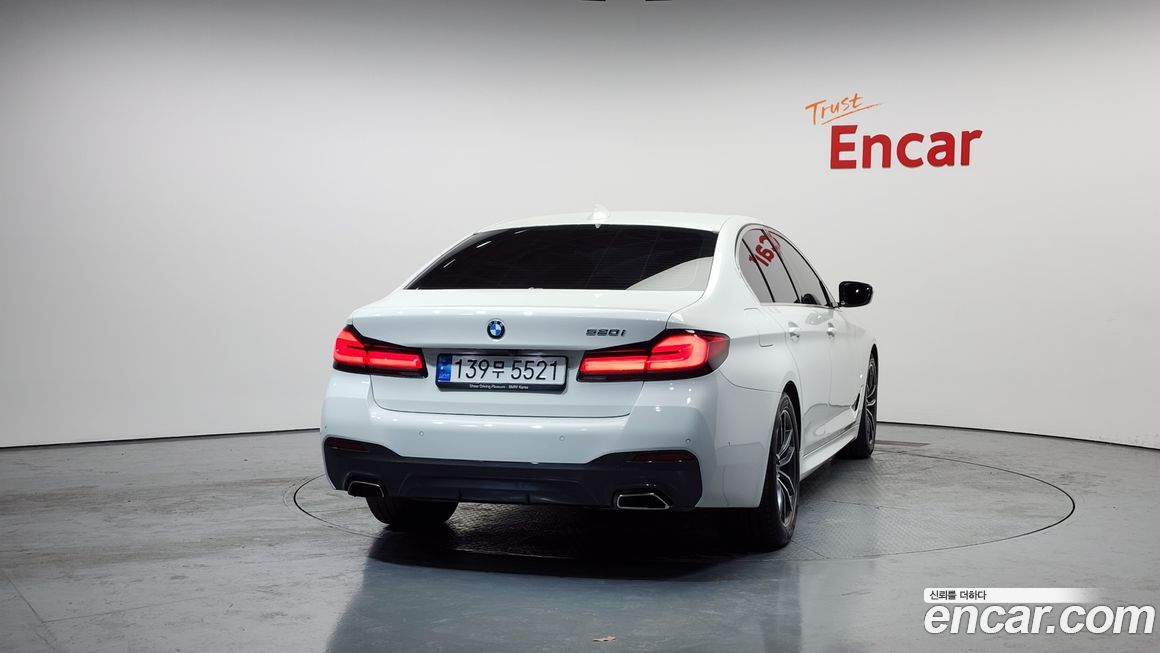 BMW 5-Series 520i M Sport, 2022