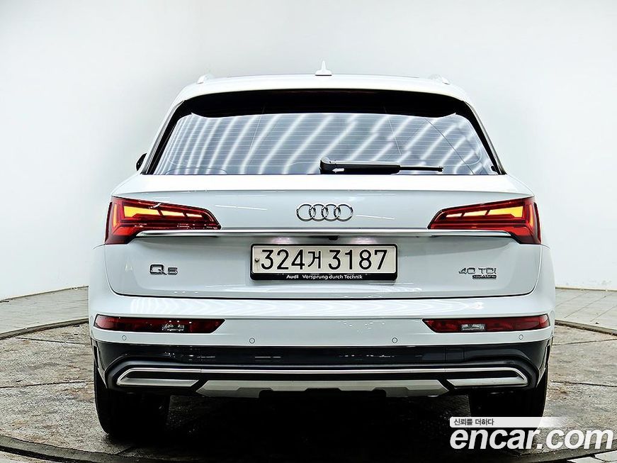 Audi Q5 40 TDI Quattro, 2022