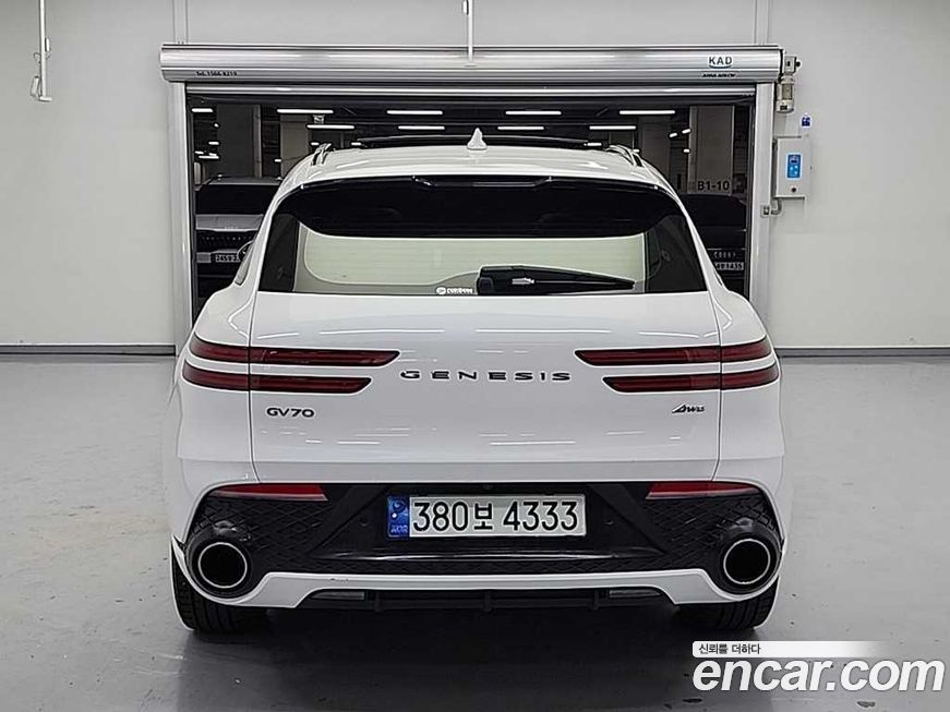 Genesis GV70 2.5T Gasoline AWD, 2021