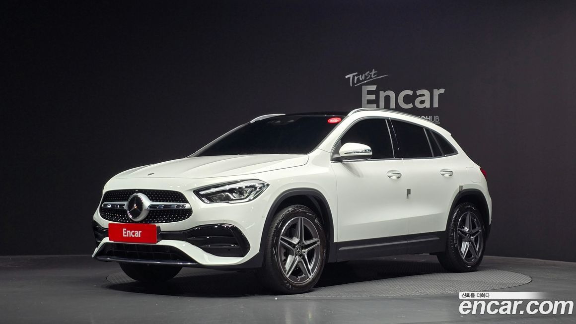 Mercedes-Benz GLA-Class GLA250 4MATIC, 2023