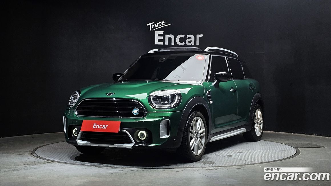 Mini Countryman Classic Plus Launch Pack, 2023