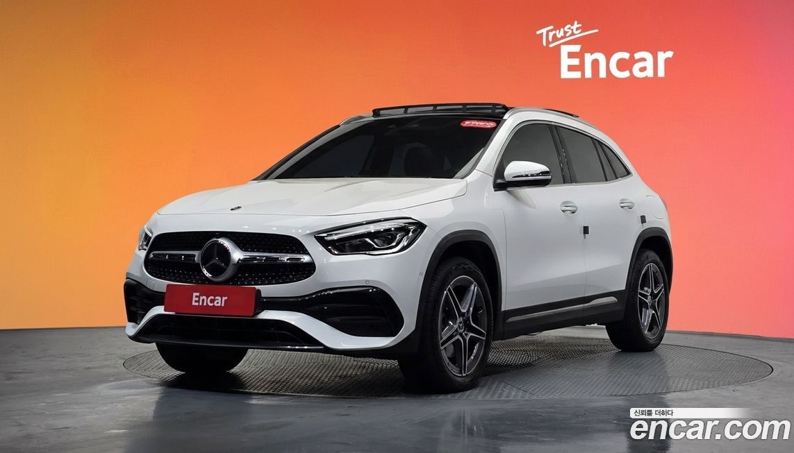 Mercedes-Benz GLA-Class GLA250 4MATIC, 2023