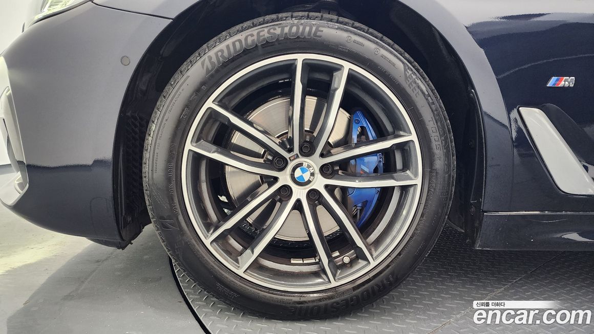 BMW 5-Series 523d M Sport, 2023