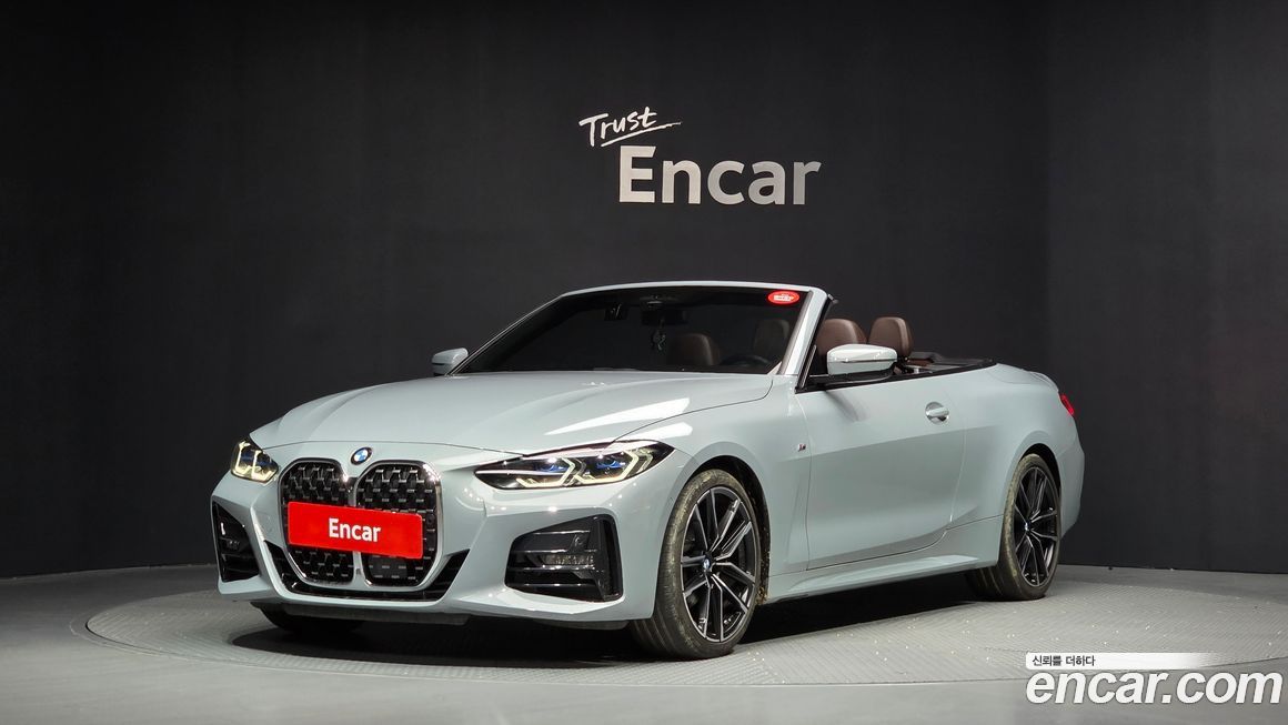 BMW 4-Series 420i M Sport Convertible, 2024