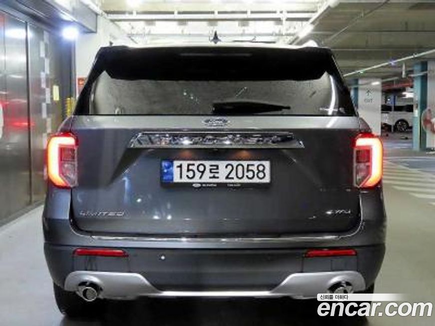 Ford Explorer 2.3 LimIted 4WD, 2023