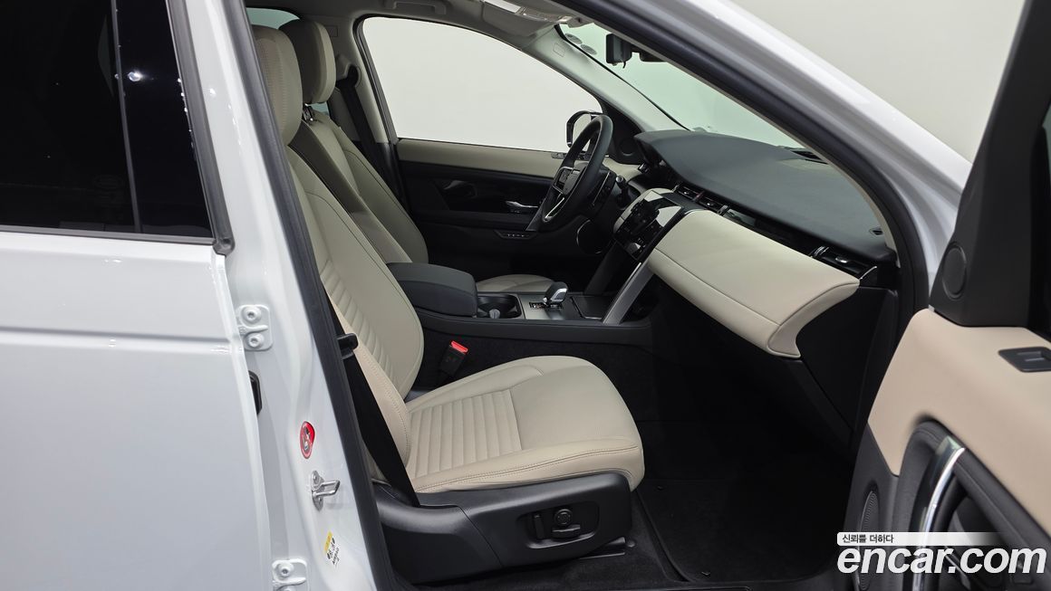 Land Rover Discovery Sport P250 S, 2025