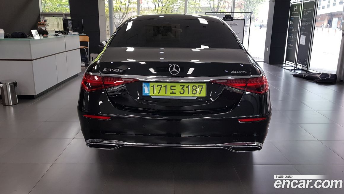 Mercedes-Benz S-Class S350 d 4MATIC, 2025