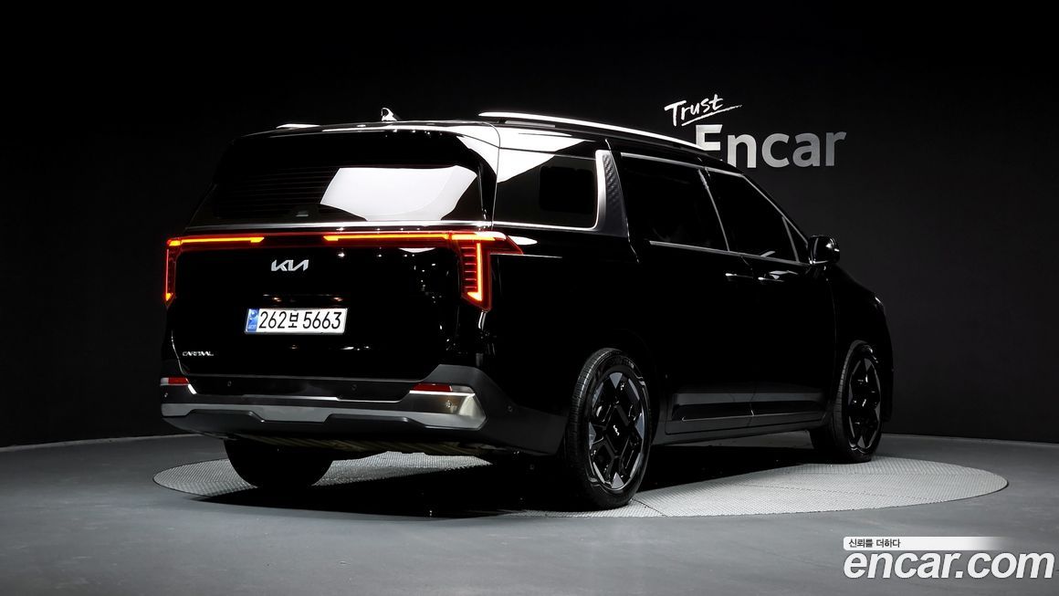 Kia Carnival 9-Seater Noblesse, 2025