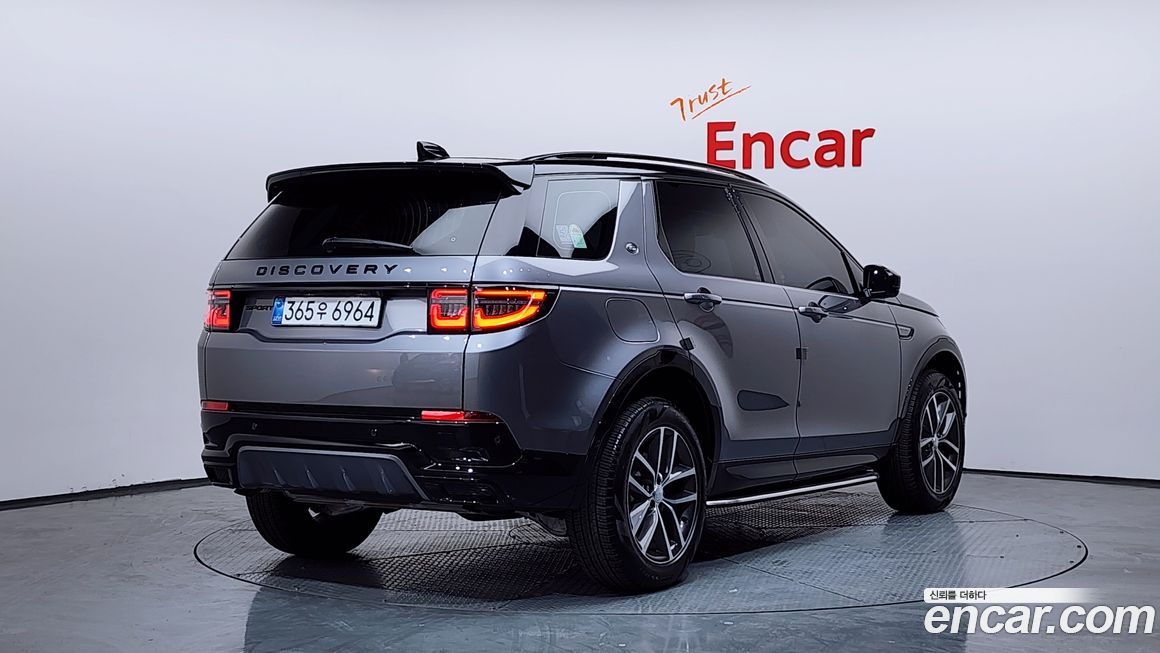 Land Rover Discovery Sport P250 Dynamic SE, 2025