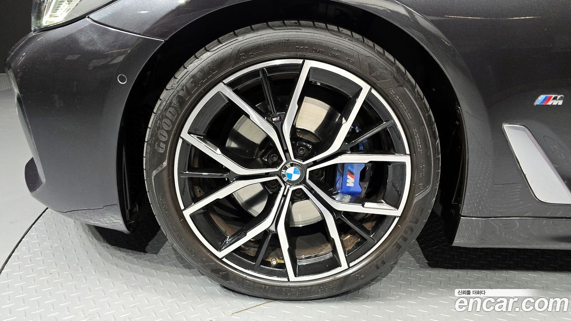 BMW 5-Series 530i M Sport Package, 2022