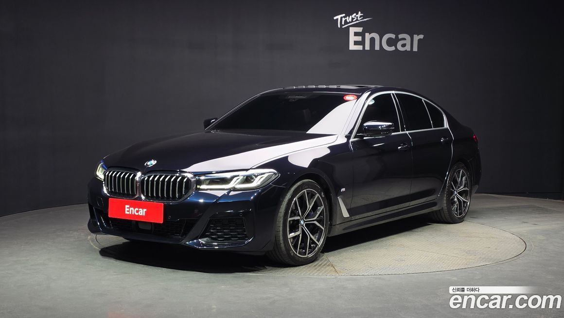 BMW 5-Series 530i xDrive M Sport Package, 2023