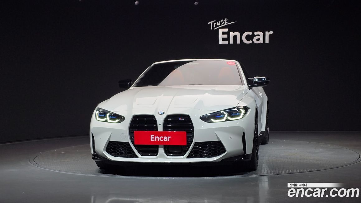 BMW M4 M4 Convertible Competition M xDrive, 2024