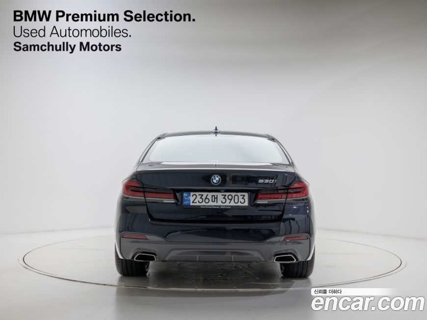 BMW 5-Series 530i M Sport Package, 2022
