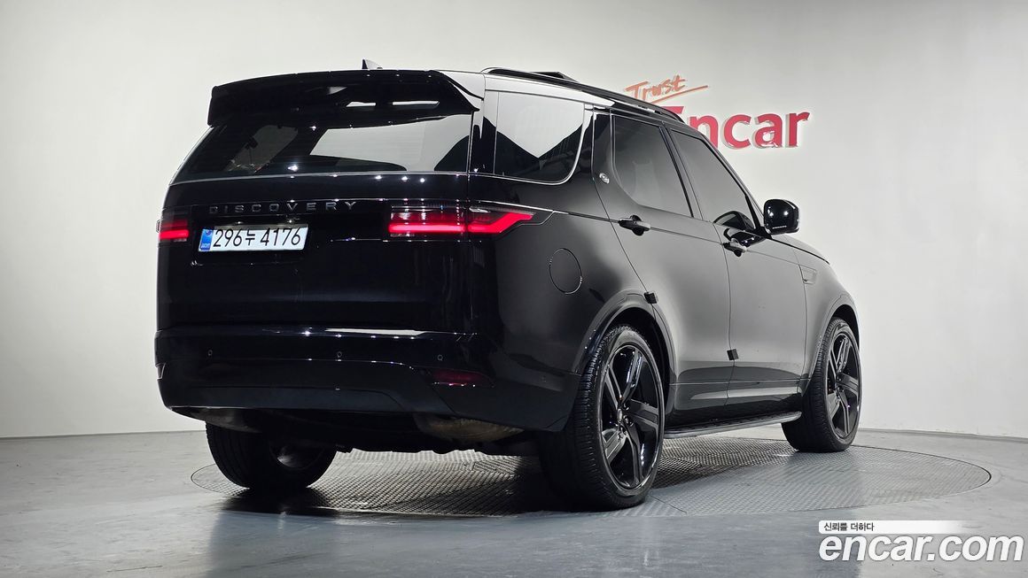 Land Rover Discovery P360 Dynamic HSE, 2025