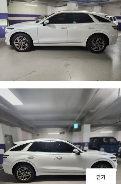 Genesis GV70 2.5T Gasoline 2WD, 2024