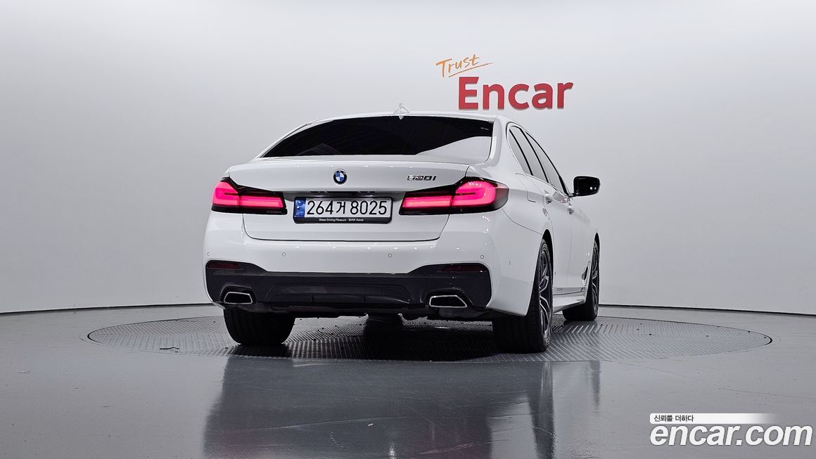 BMW 5-Series 520i M Sport, 2022