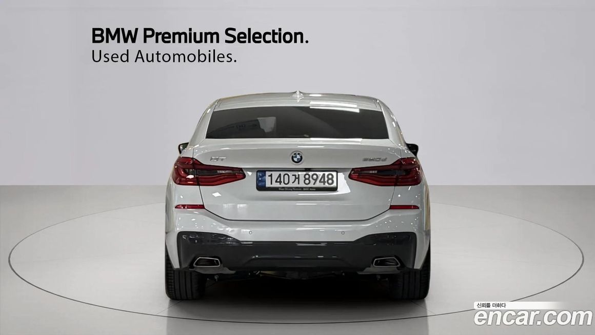 BMW Gran Turismo 620d M Sport, 2023