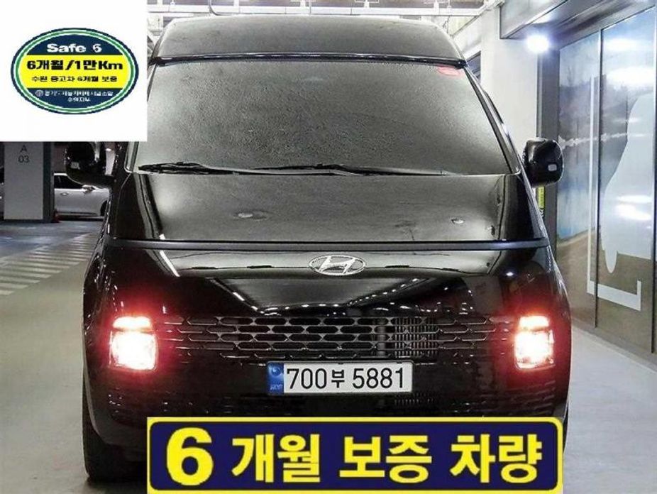 Hyundai Staria 4WD Tourer 11-Seater, 2023