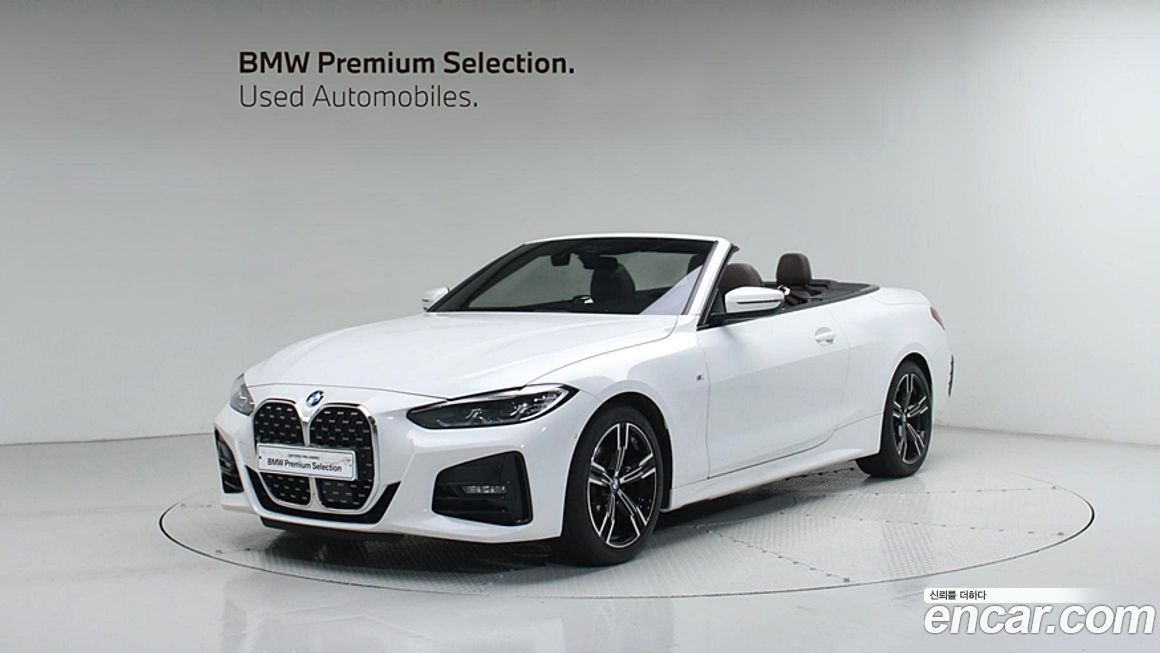 BMW 4-Series 420i M Sport Convertible, 2023
