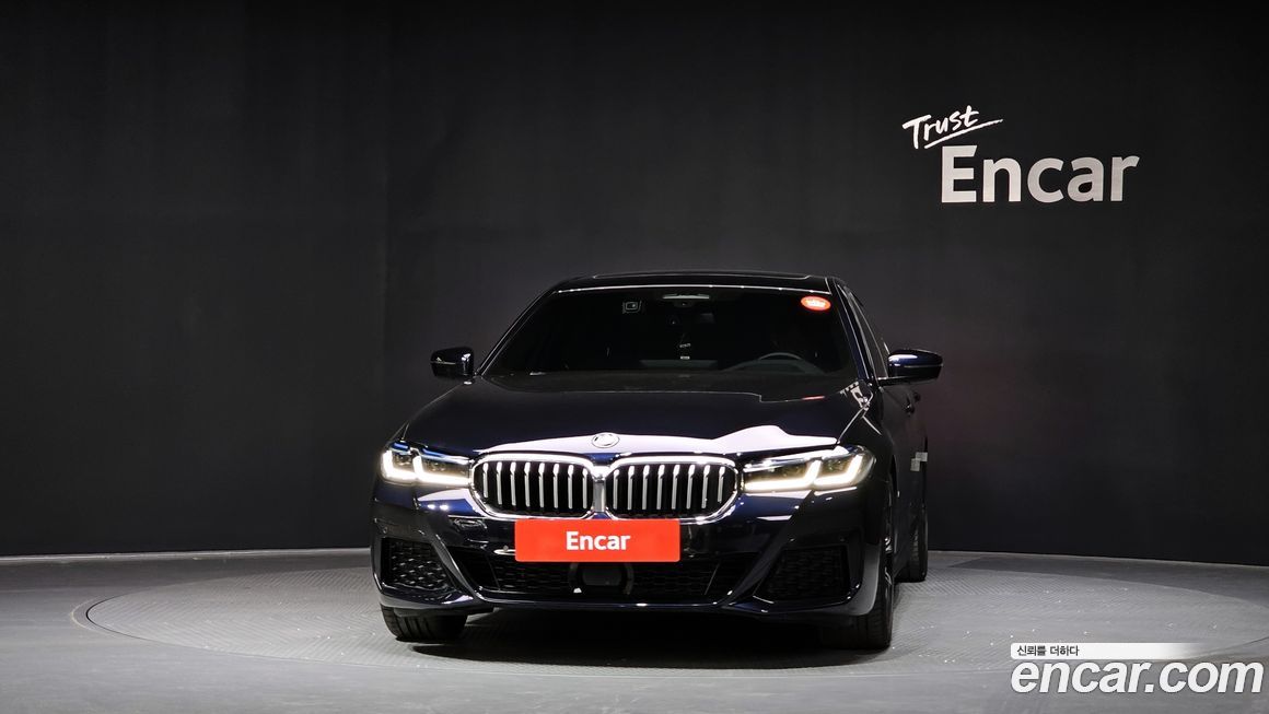 BMW 5-Series 530i M Sport Package, 2023