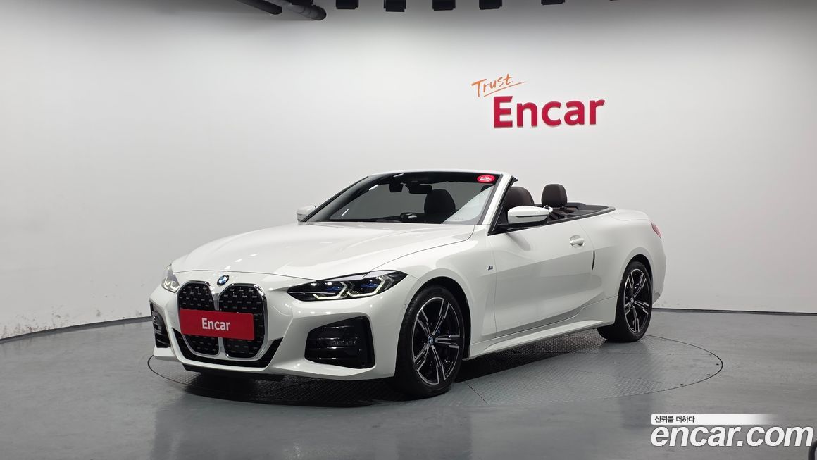 BMW 4-Series 420i M Sport Convertible, 2023