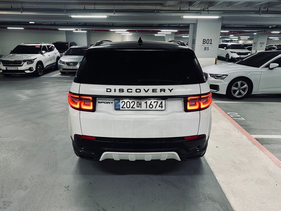 Land Rover Discovery Sport P250 Dynamic SE, 2025