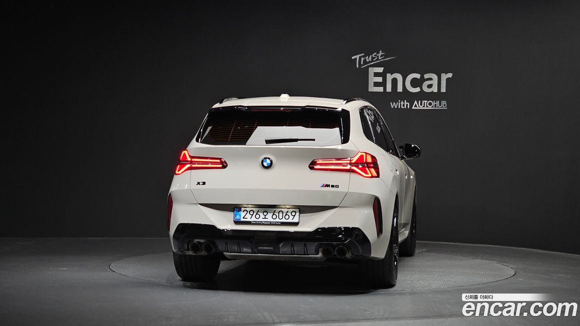 BMW X3 M50 Pro, 2025