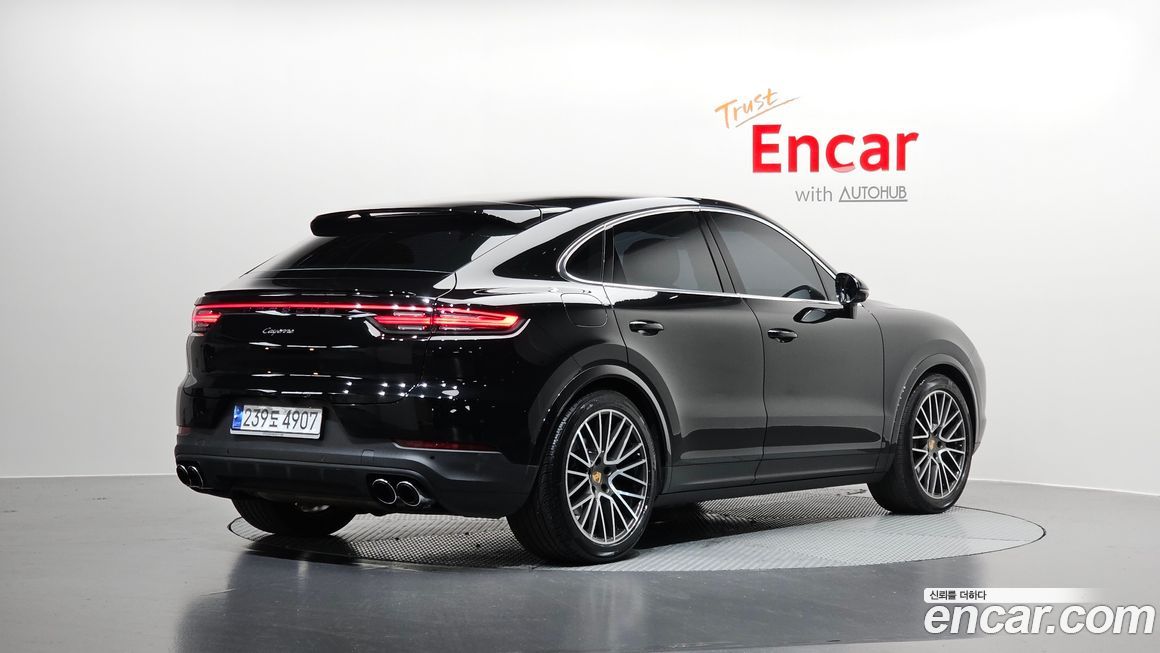 Porsche Cayenne 3.0 Coupe, 2023