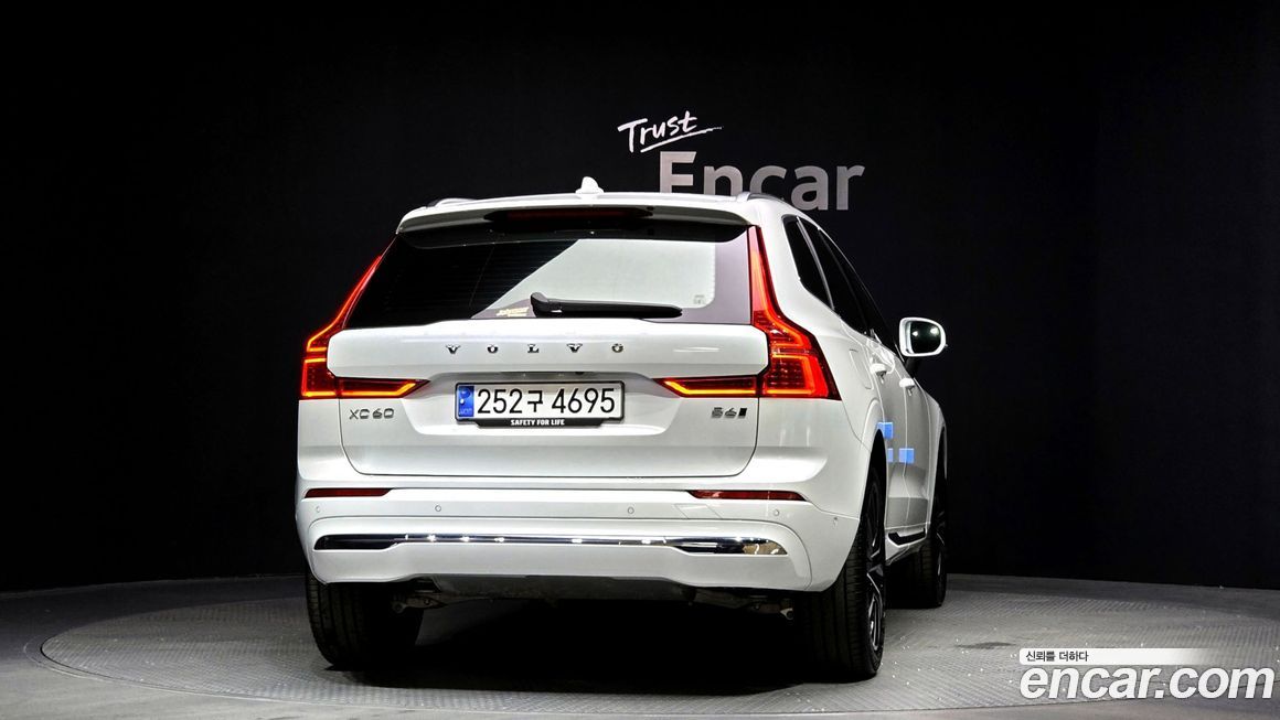 Volvo XC60 B6 Ultimate Bright, 2024