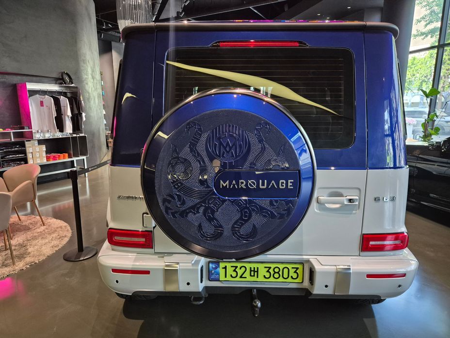 Mercedes-Benz G-Class AMG G63, 2024